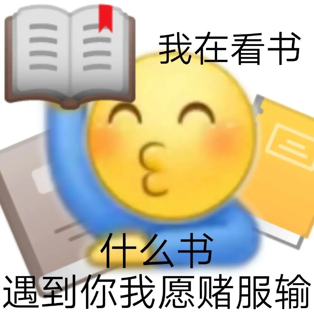 我们在人生的更高处见吧