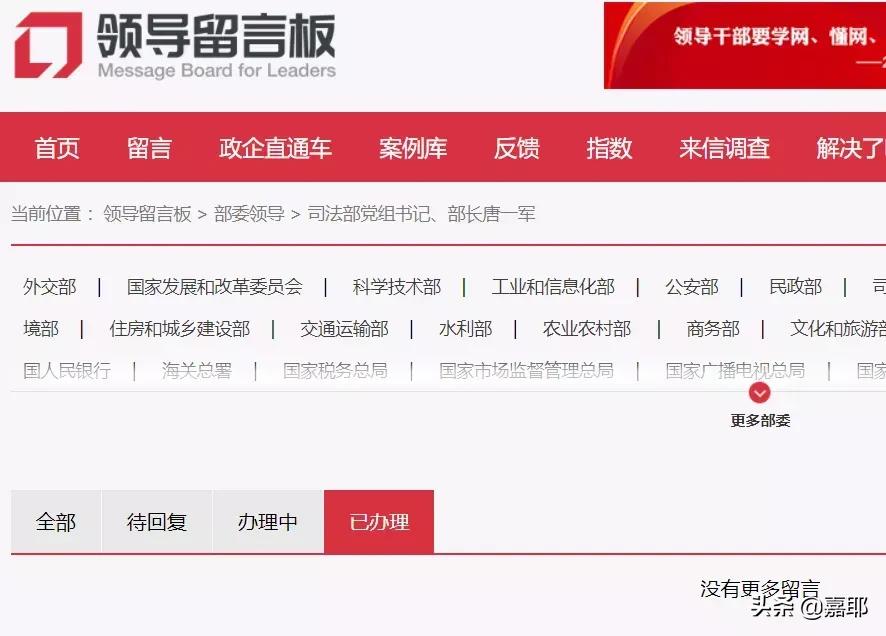 凡尔赛的兼职律师占比低，应该放宽要求吗