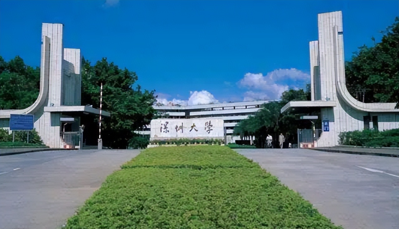 2022广东高校排名公布！中山大学高居榜首，暨南大学退居第三