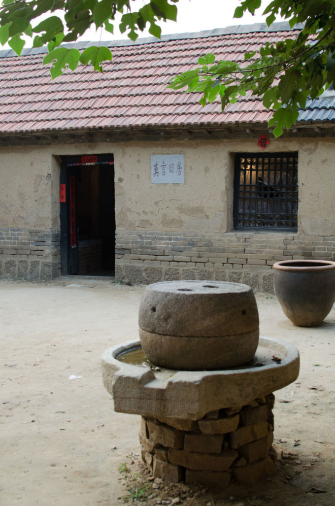 诺奖作家莫言：小学二年级毕业的妻子，是我掌心里的宝