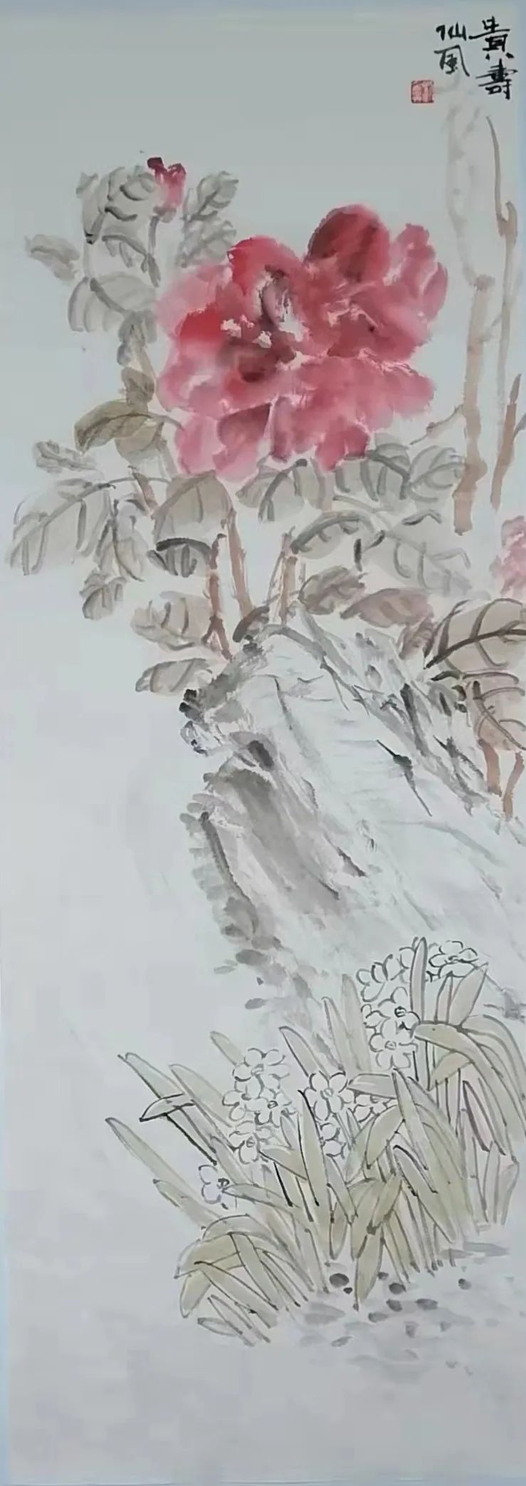 IĻˮeTƷչ