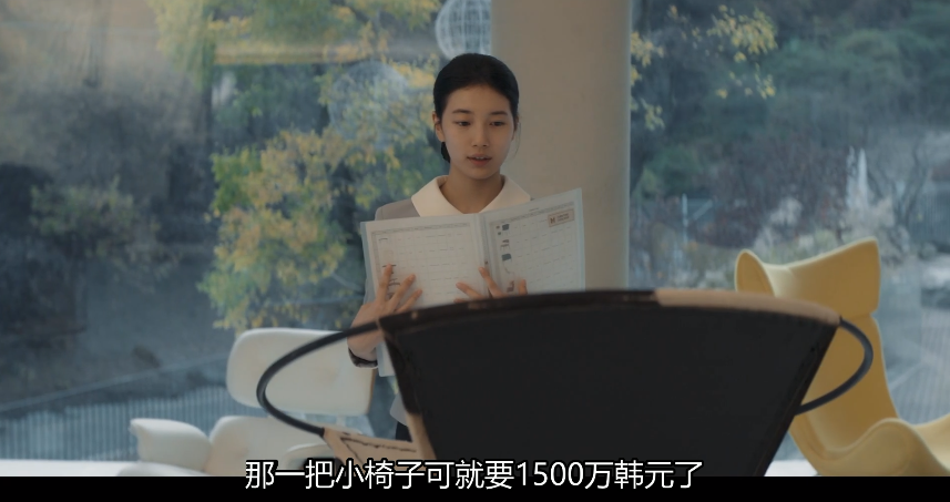 如何识别“真假白富美”？韩剧《安娜》造假骗倒上流社会