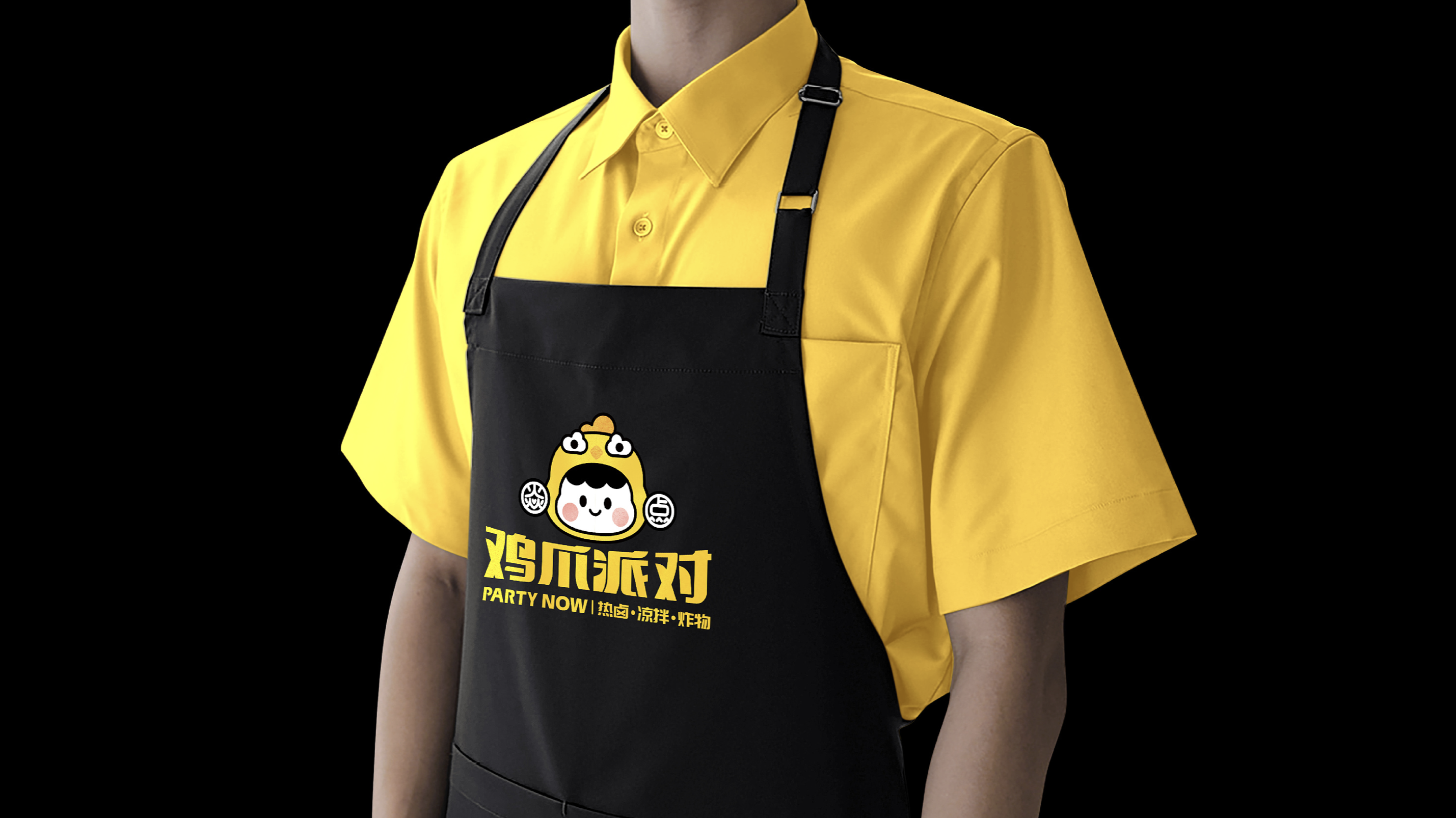吃肉不如啃骨頭！最潮雞爪小吃品牌VI，從此停不下來
