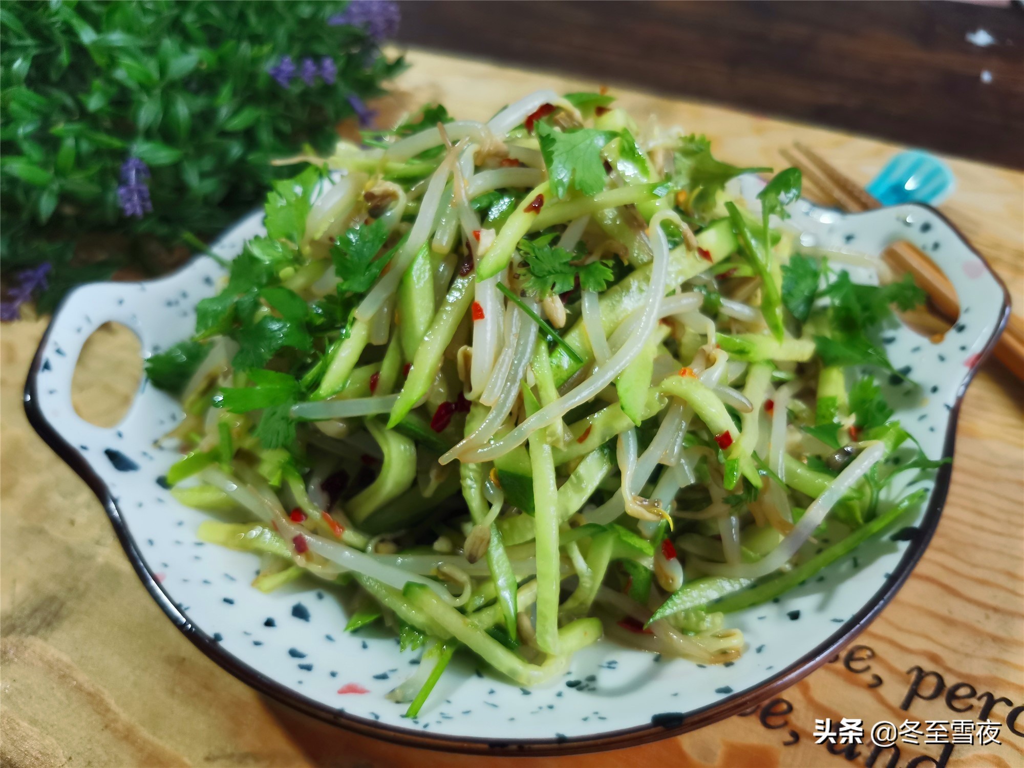 夏至节气过后，这6道家常菜最养人，都是时令蔬菜，清暑祛湿