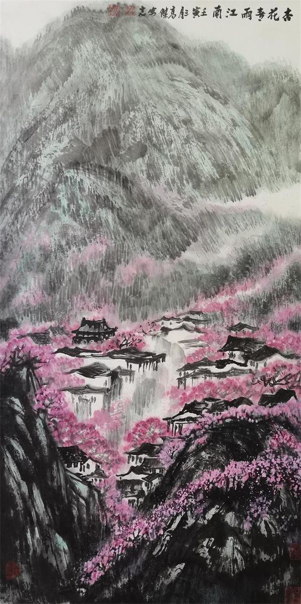 笔墨丹青——著名山水画家高杰作品欣赏