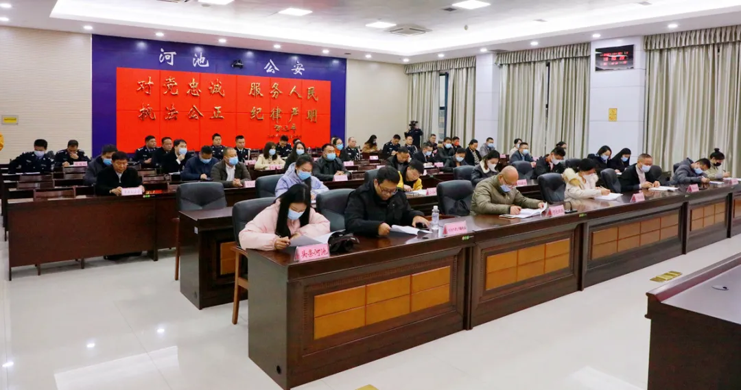 【你的平安我的节日】广西河池:以“警”之名致敬我们的节日