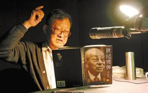 林兆明张悦楷卢海潮(张悦楷、林兆明、吴克、蔡传兴、杨达 、黄俊英、卢海潮等人曾一起)