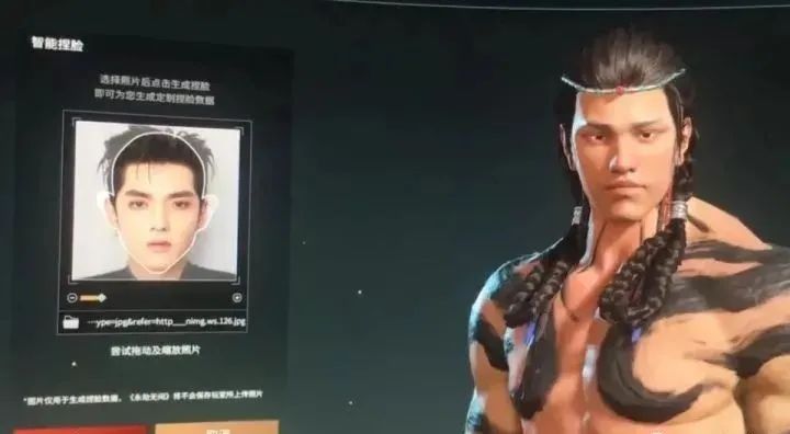 《重生之我是吴亦凡》即将复仇归来？哈哈哈网友怎么这么敢写？