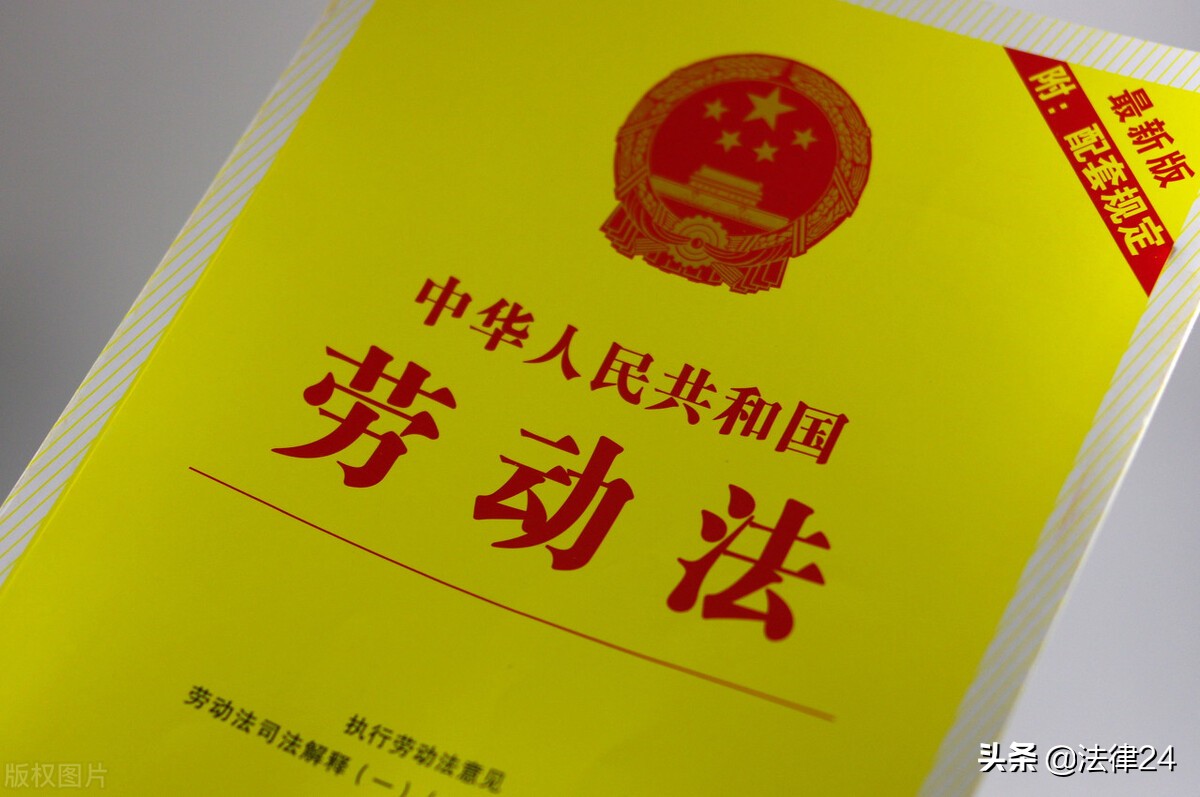 单位未按照实际工资比例缴纳社保，可以被迫离职拿补偿金吗？