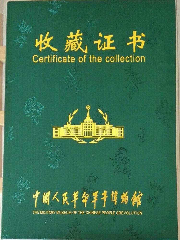 清明时节，写给远在天国的爸爸妈妈的一封信 作者：褚丽君