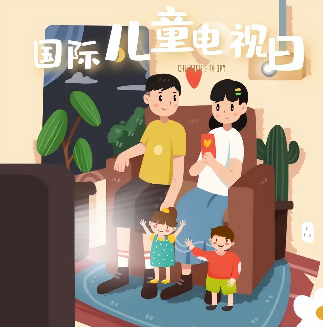 国际儿童广播电视日 | 适合3-6岁宝宝的高质量亲子观影推荐来啦