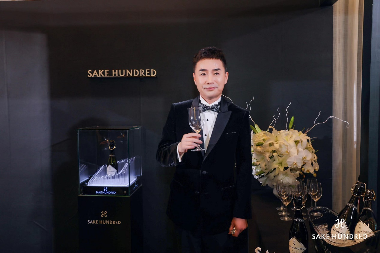 SAKE HUNDREDٹ⡹ðδ“С”