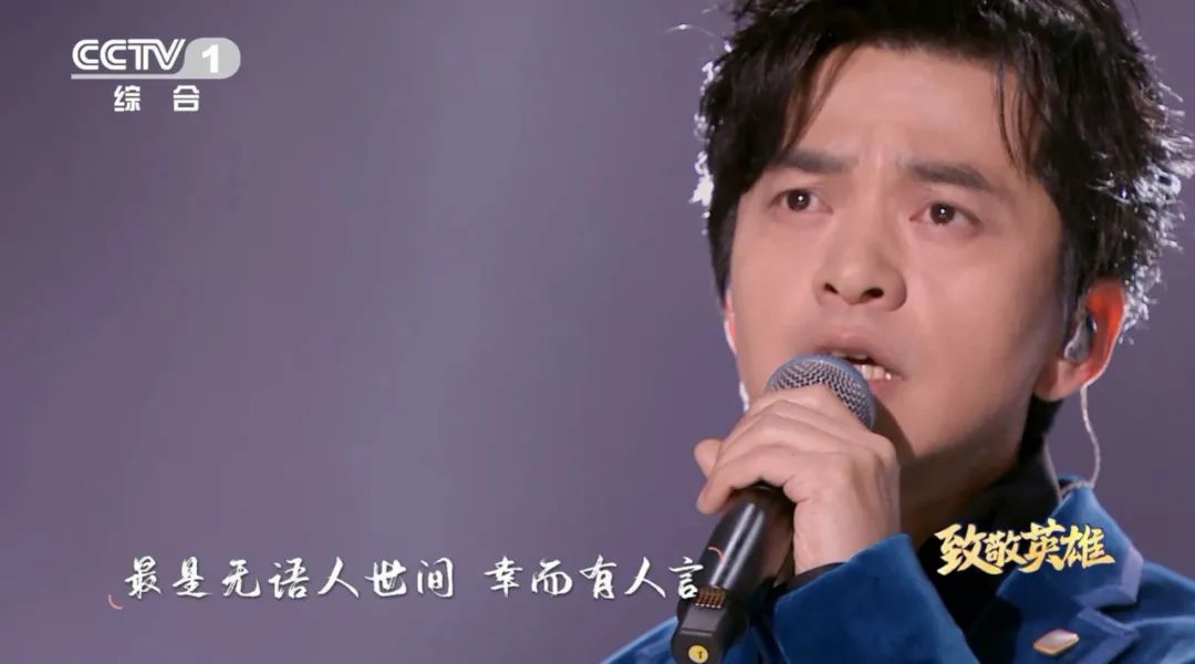 音乐的力量｜《经典咏流传》丰富的不只是我们的歌单