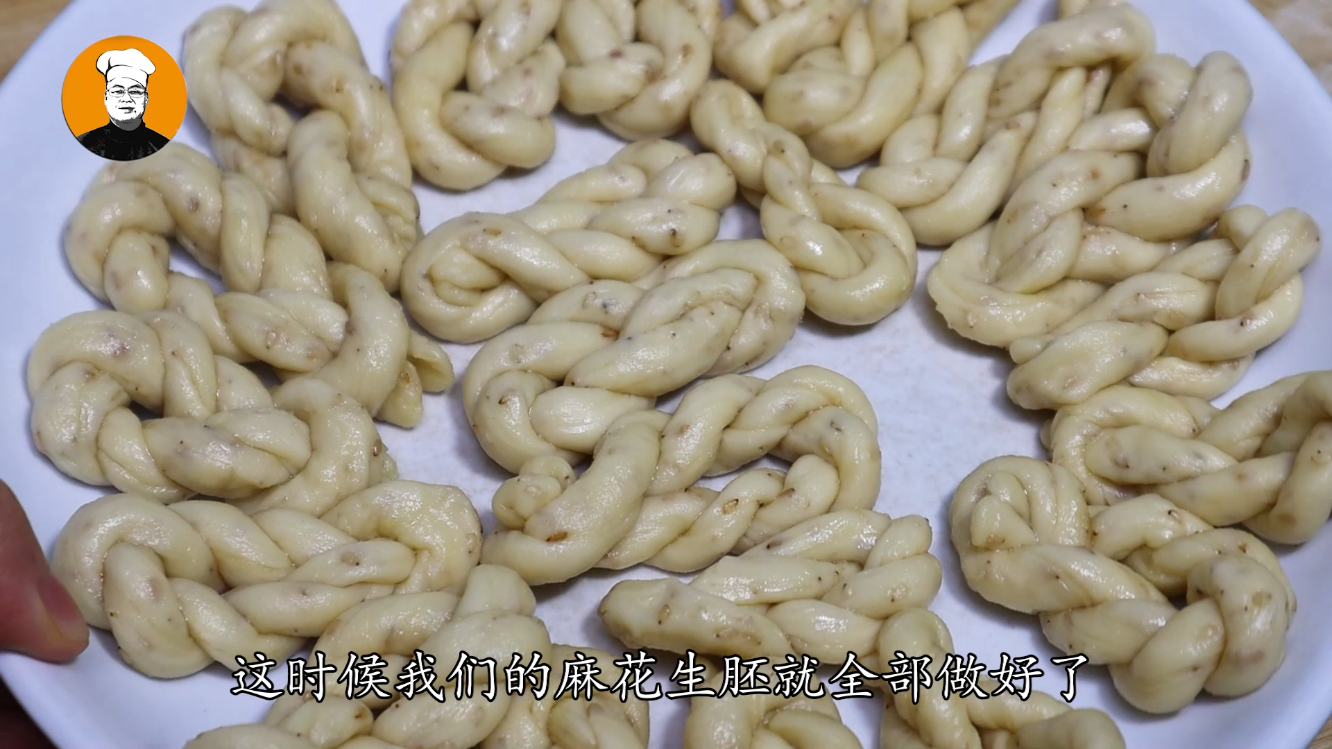 炸湯圓的做法,