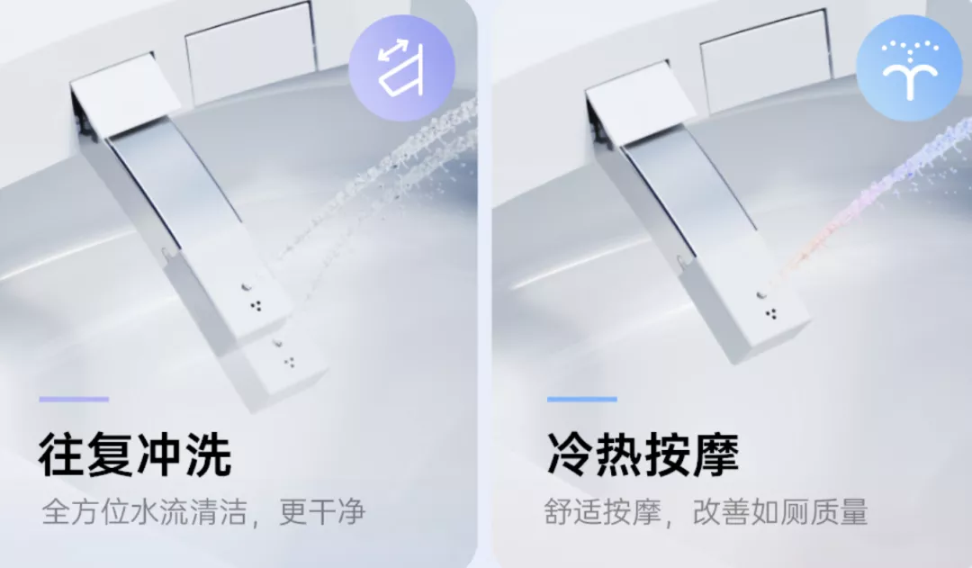 智米智能马桶M1体验：这家中国科技公司让如厕比做SPA还爽