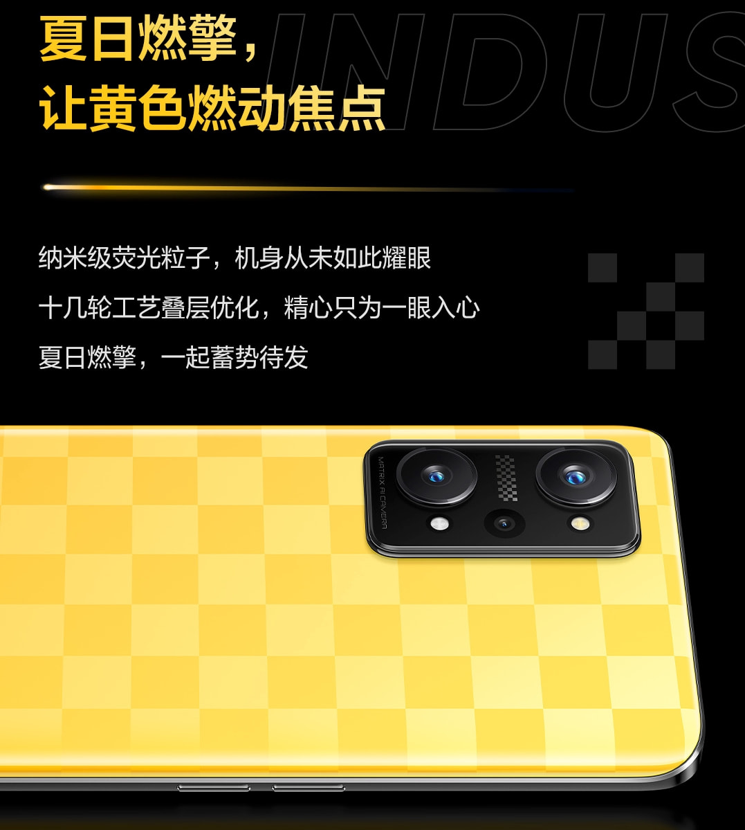 iPhone 14或无缘潜望长焦镜头；康佳电视要用锤子SmartisanOS？