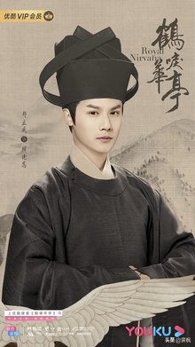 郑业成参演的影视剧，铁杆粉估计也都没看全吧