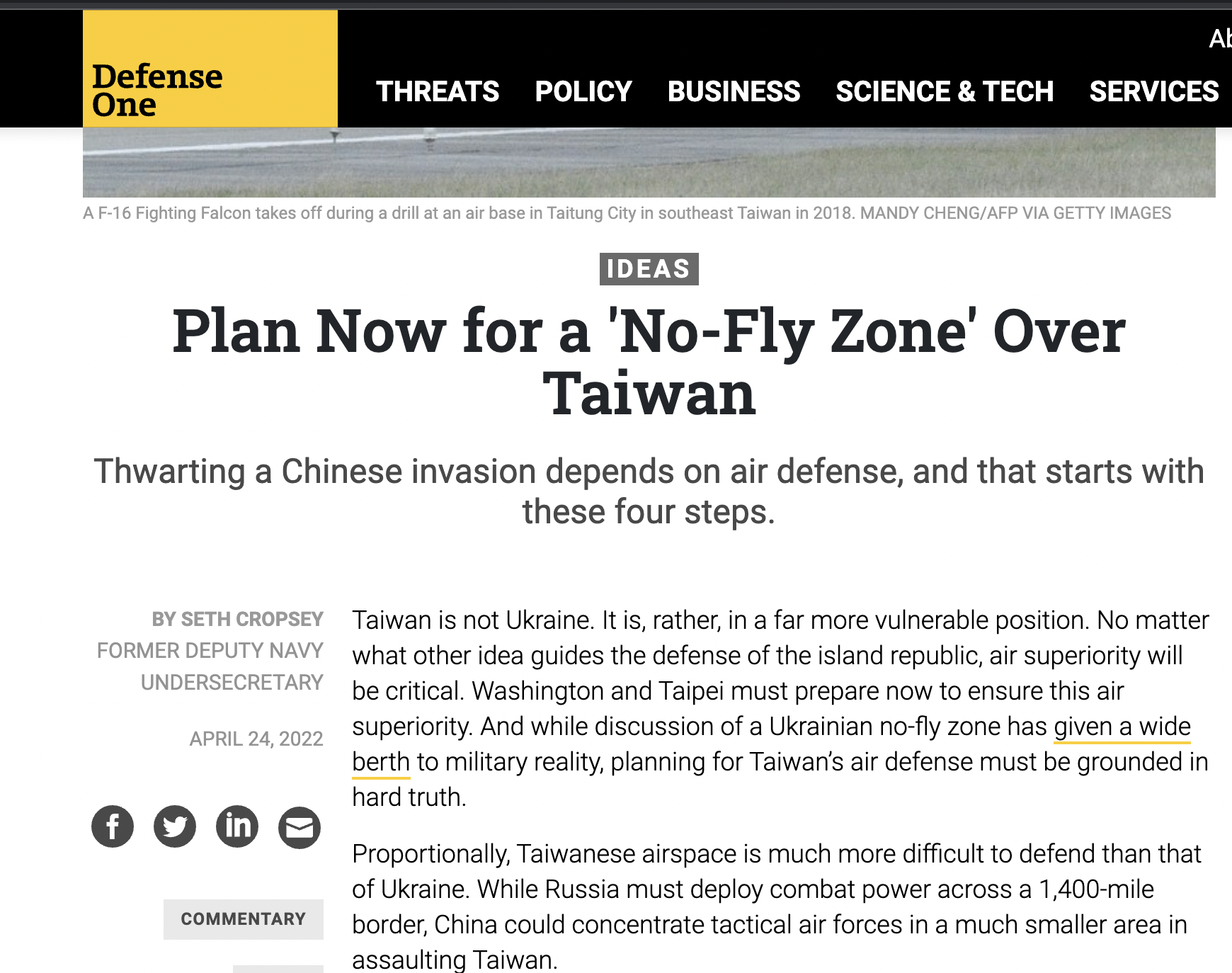 ������ǰ������Ӧ��̨���������������й���������ʲôǧ�ﱼϮ��