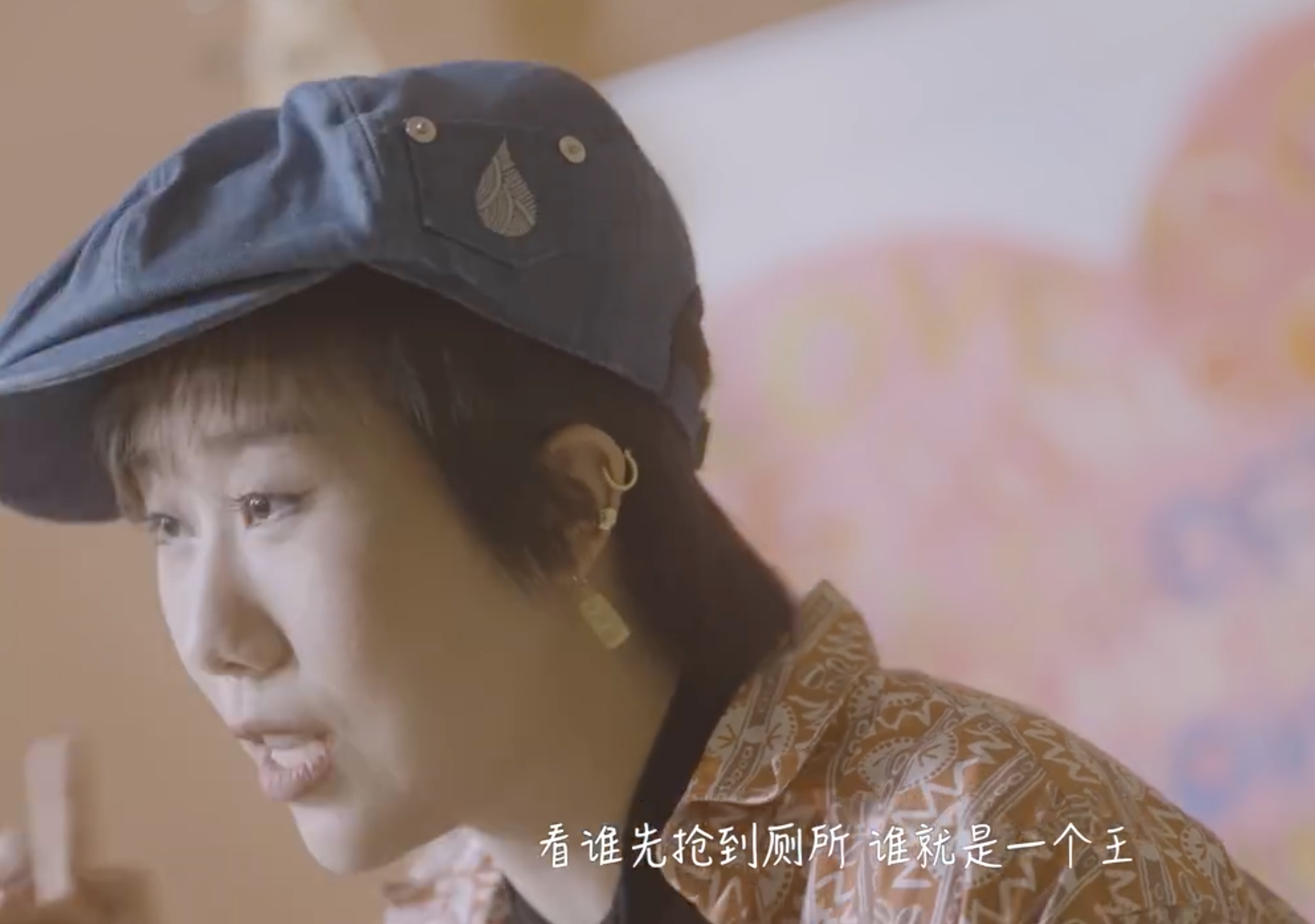 国内偶像练习生真实生存现状曝光！上官喜爱9个月无收入，欠79万