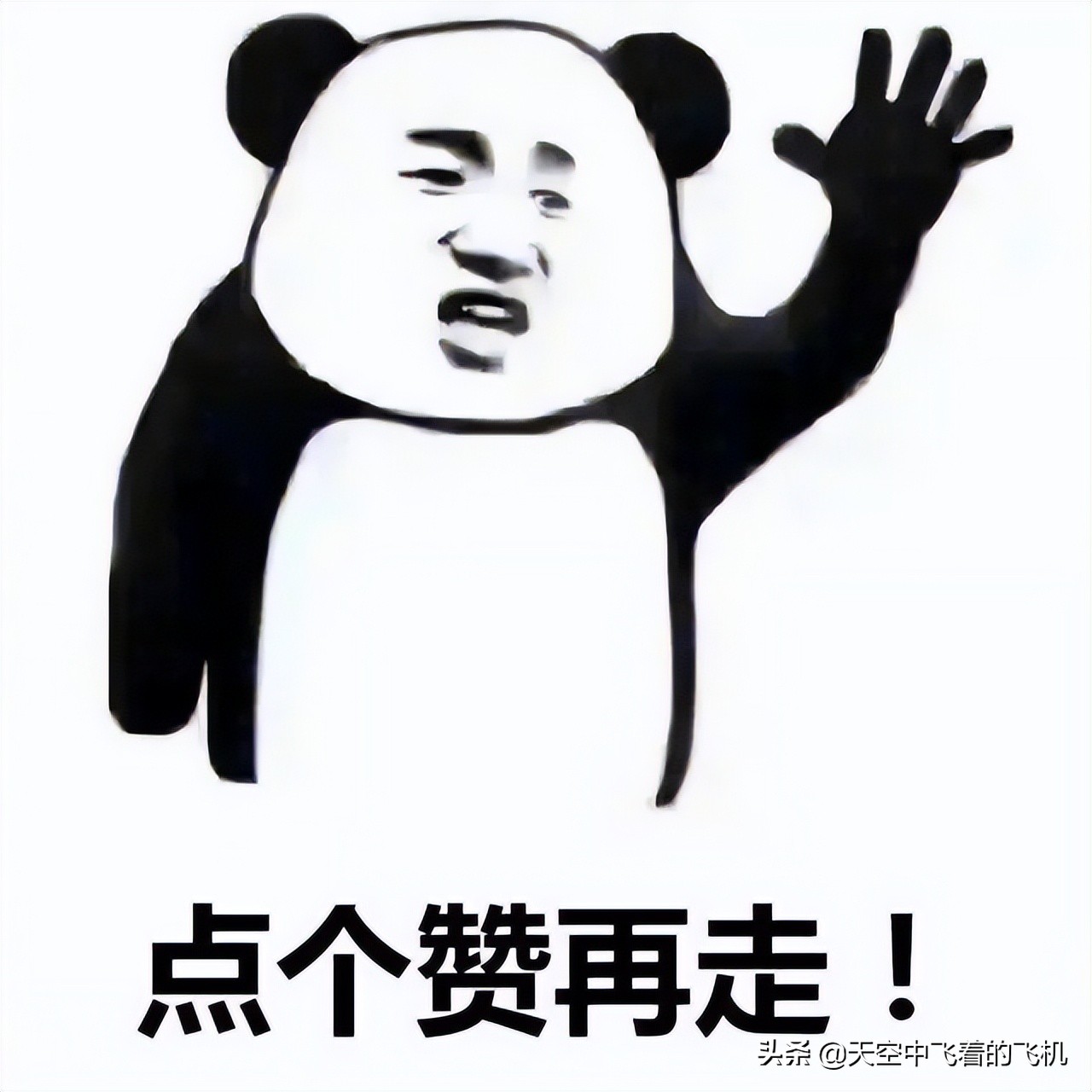C++ 互斥量——mutex 详解