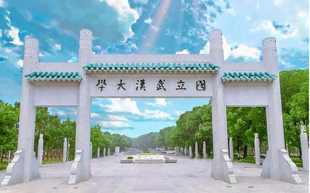 考研党注意了，这3所学校“免复试”直接录取，不要错过这个机会