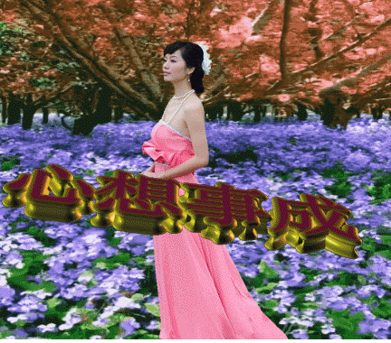 周三早上好祝福图片 微信早上好问候语 早安朋友，有你真好图片