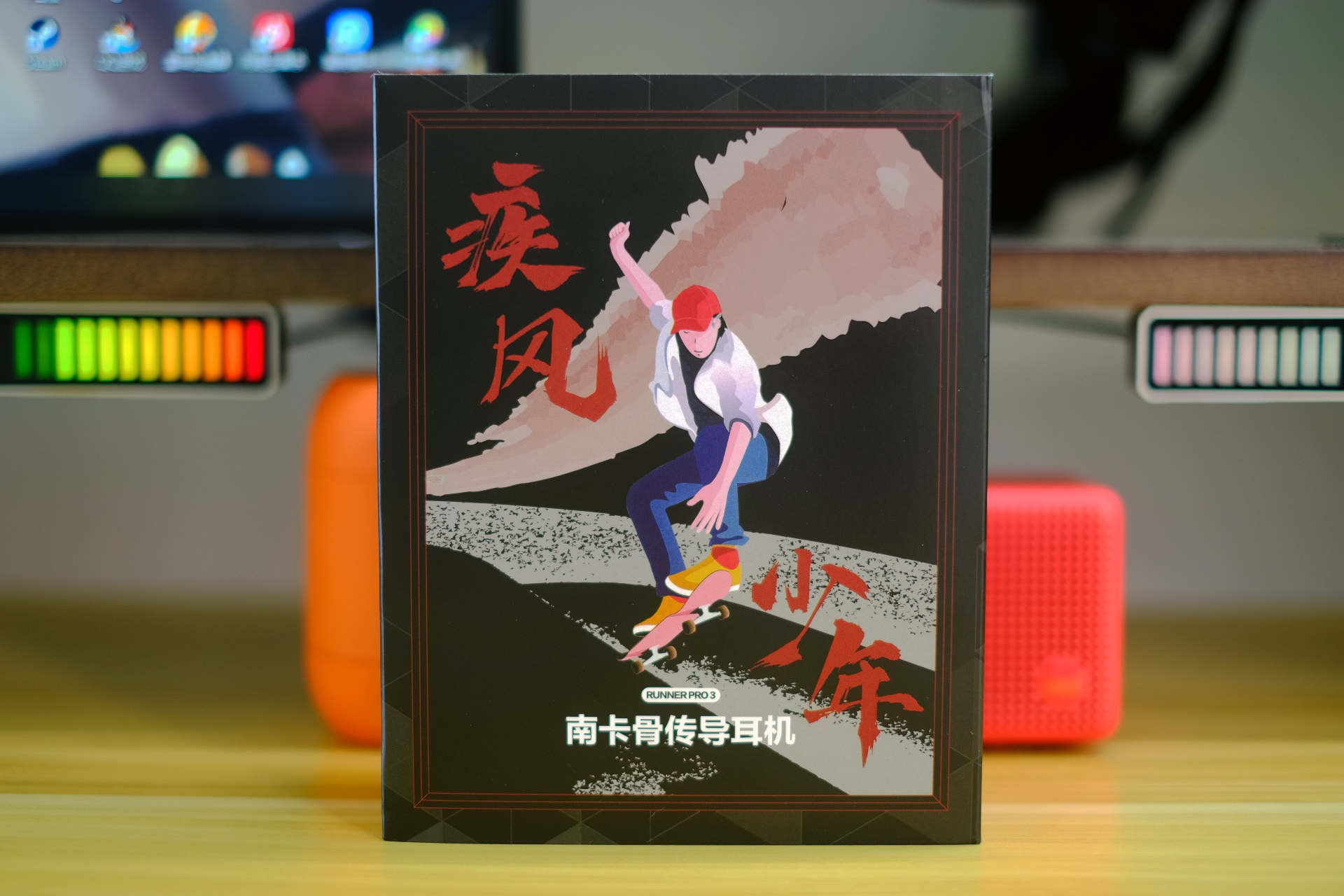 千元骨傳導值不值得買？南卡Runner Pro3體驗：物有所值