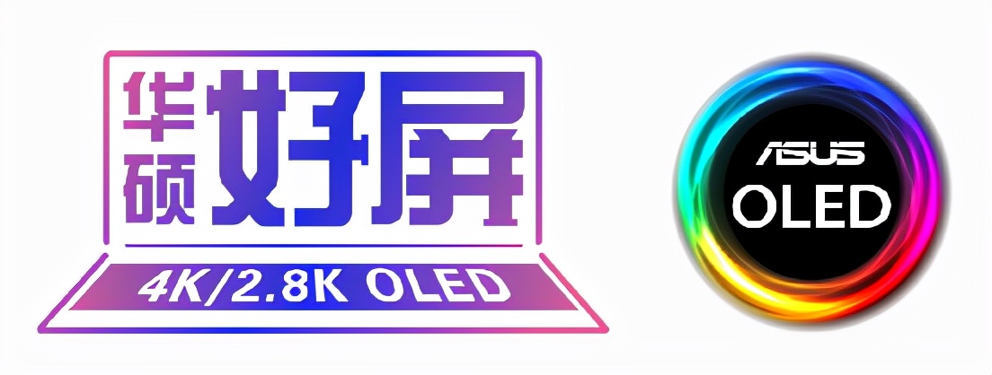 2021輕薄本年終盤點：性能攀高峰，體驗再增強