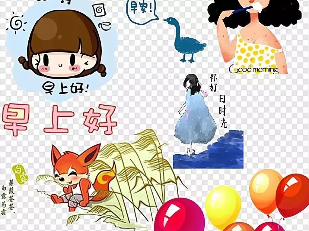 早上好的图片带字，最美早上好图片字鲜花，心之所愿、无所不成图片