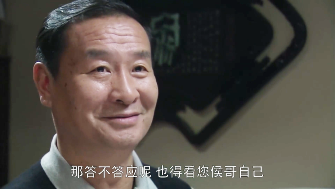 青瓷电视剧下载高清王志文饭局于和伟开会表面看是电视剧细扒一本厚厚