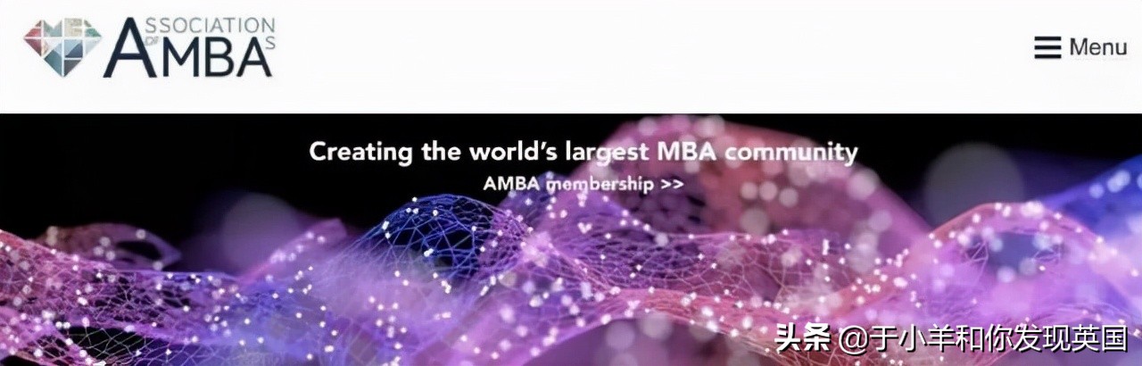 去英国读商科，这些三重认证的商学院不容错过