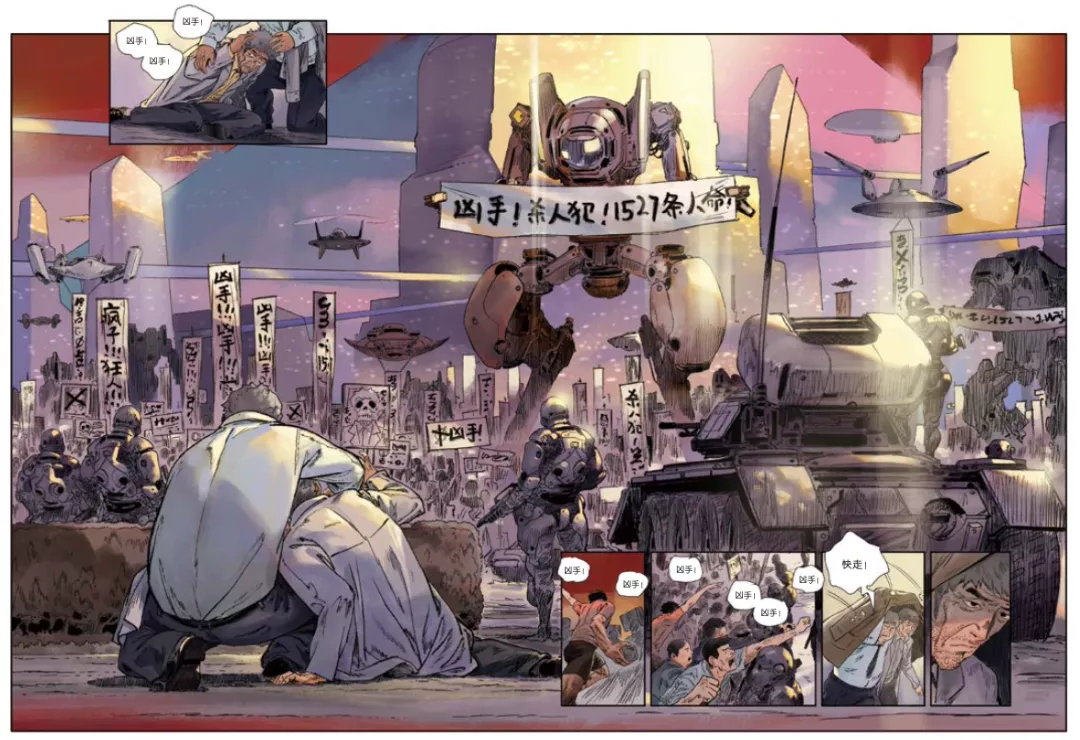 18本适合送人的中信好书，又美又有趣