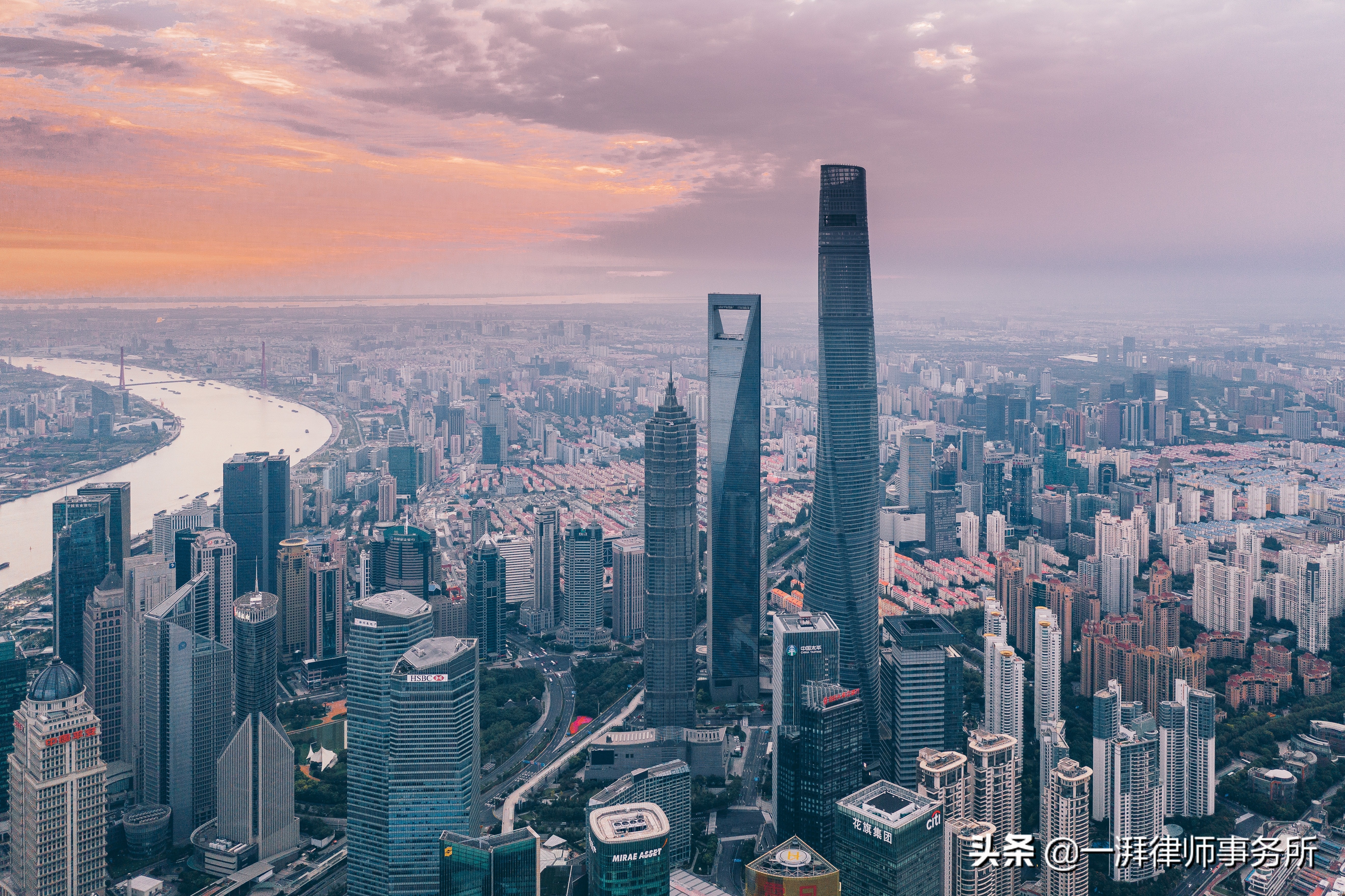 一湃分享：复工在即，战“疫”期间您关心的法律问题都在这（下）