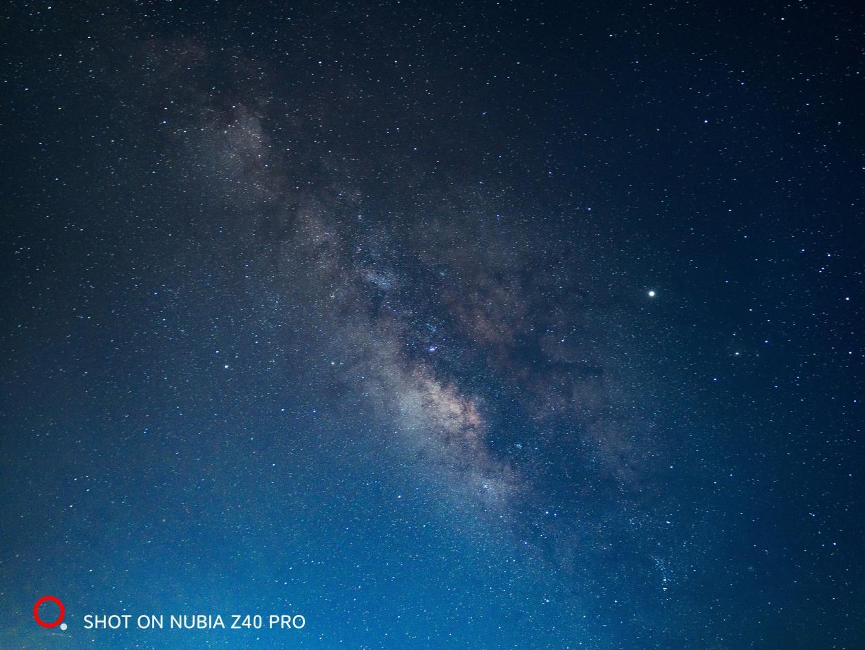 和平精英超级夜景模式在哪里(努比亚 Z40 Pro 评测：刚柔并济，记录人与星空)