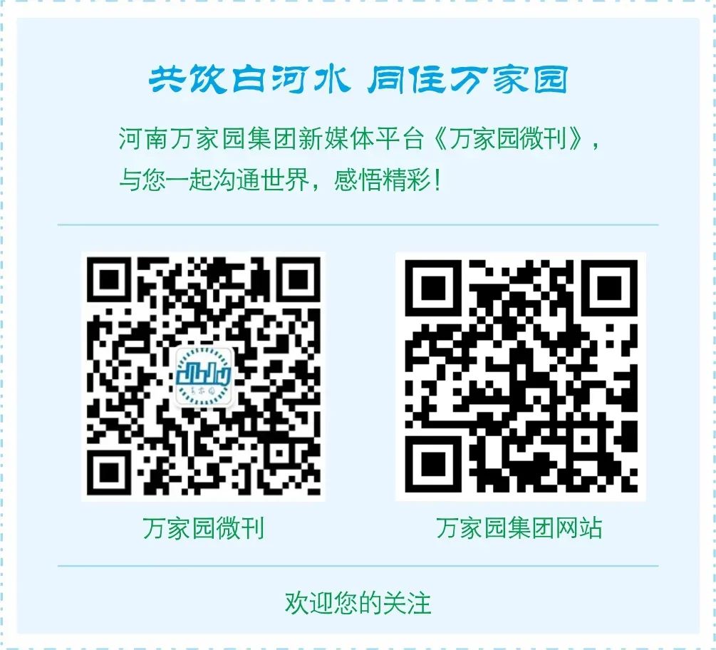 進度喜人！536商業廣場最新工程播報來了