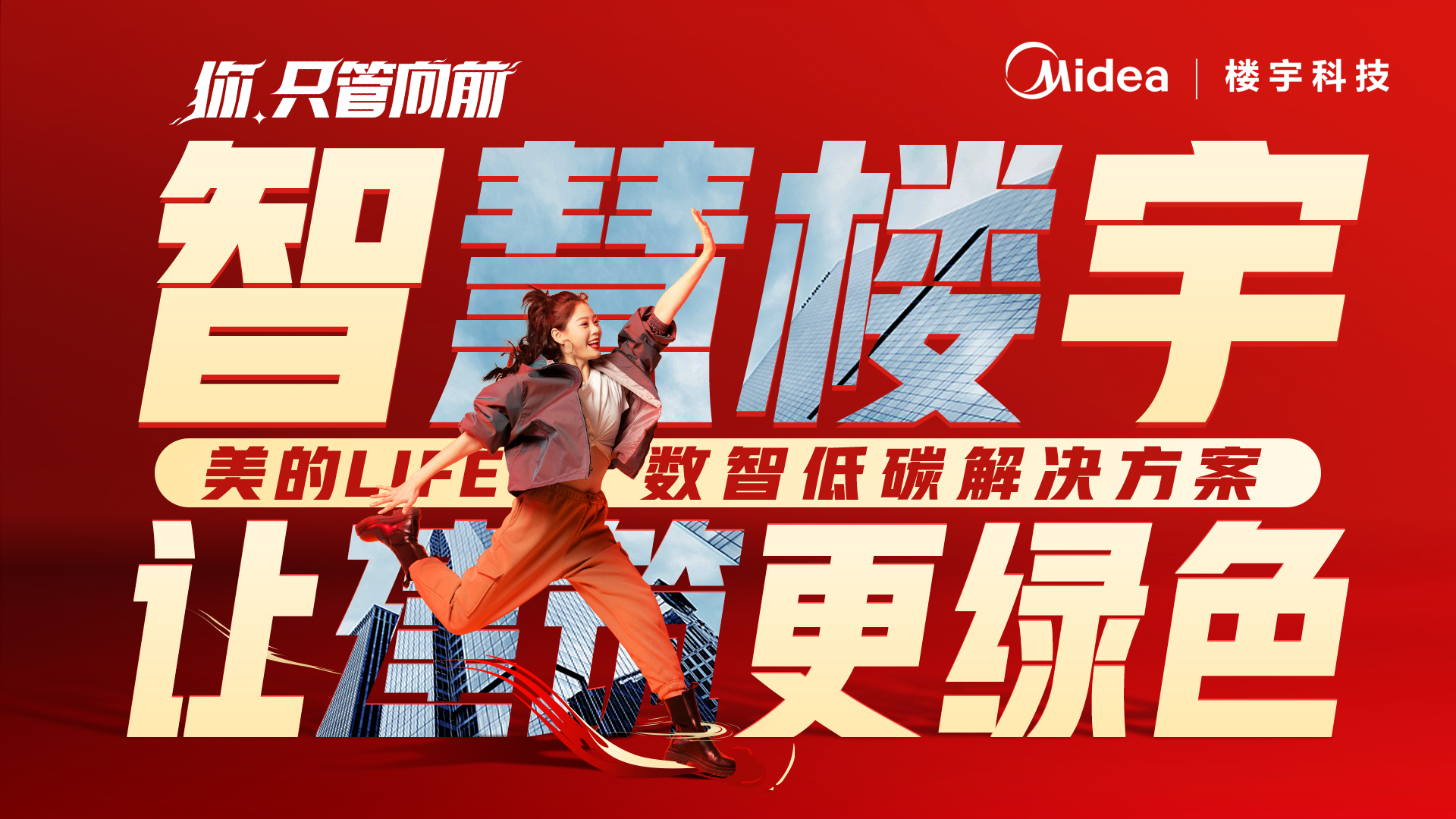 ¥ƼáǰҪ翴
