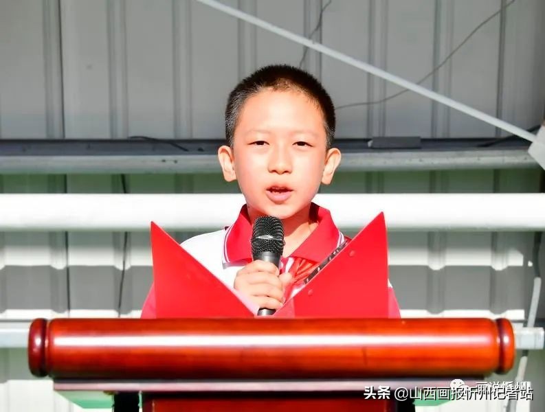 忻州市长征小学开展庆“六一”活动(图14)