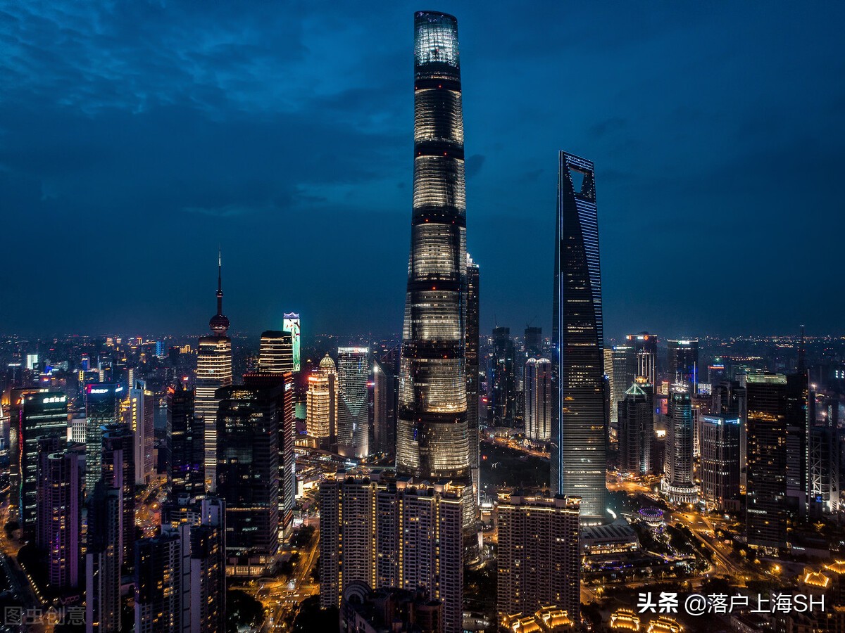 外地人在上海买房,外地人在上海买房要具备什么条件