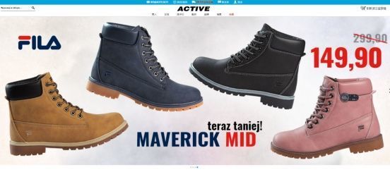 买运动鞋哪个网站是正品，海淘运动鞋哪个网站好？
