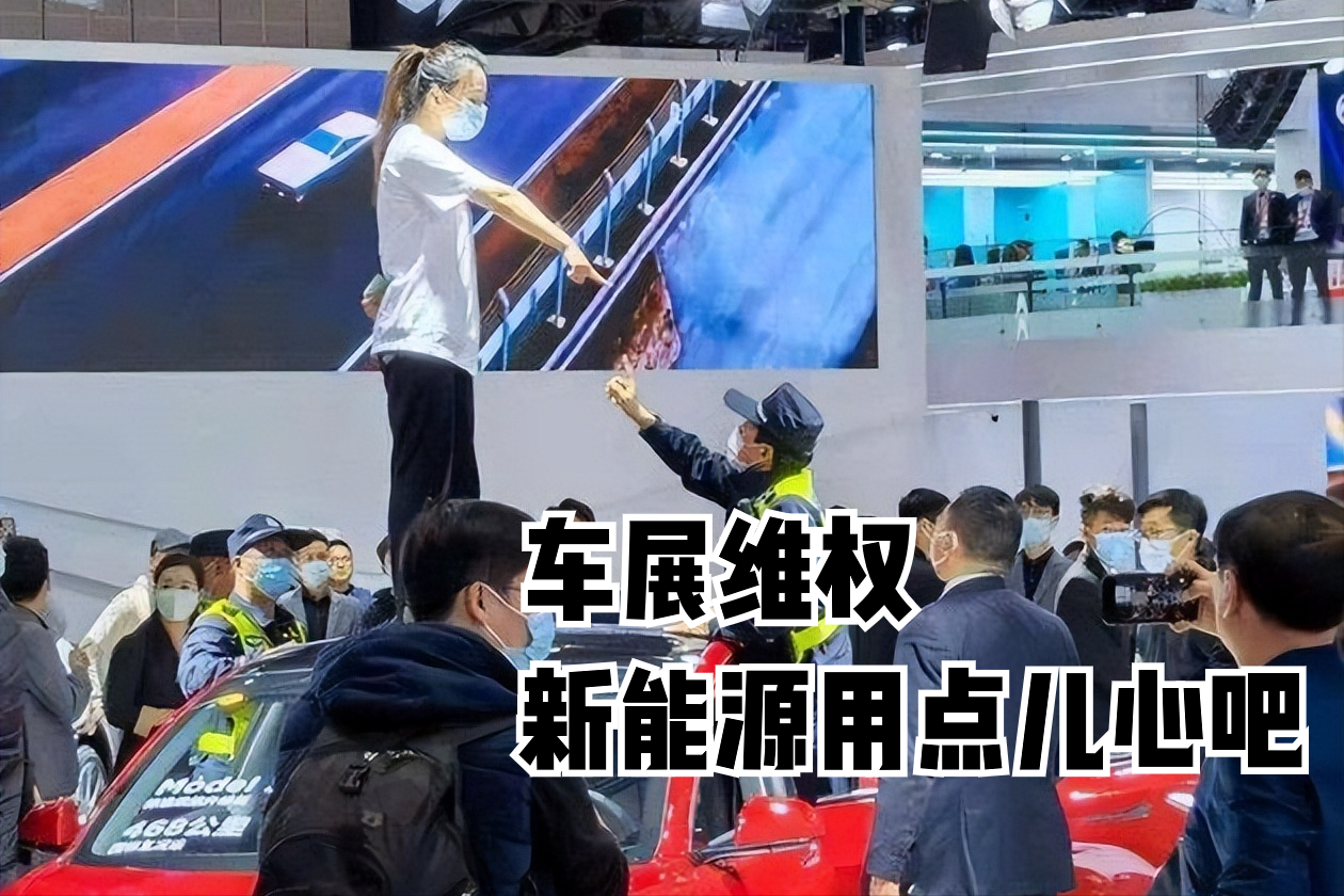 一声叹息，小鹏汽车车主再爆料！国内新能源汽车真的伤不起