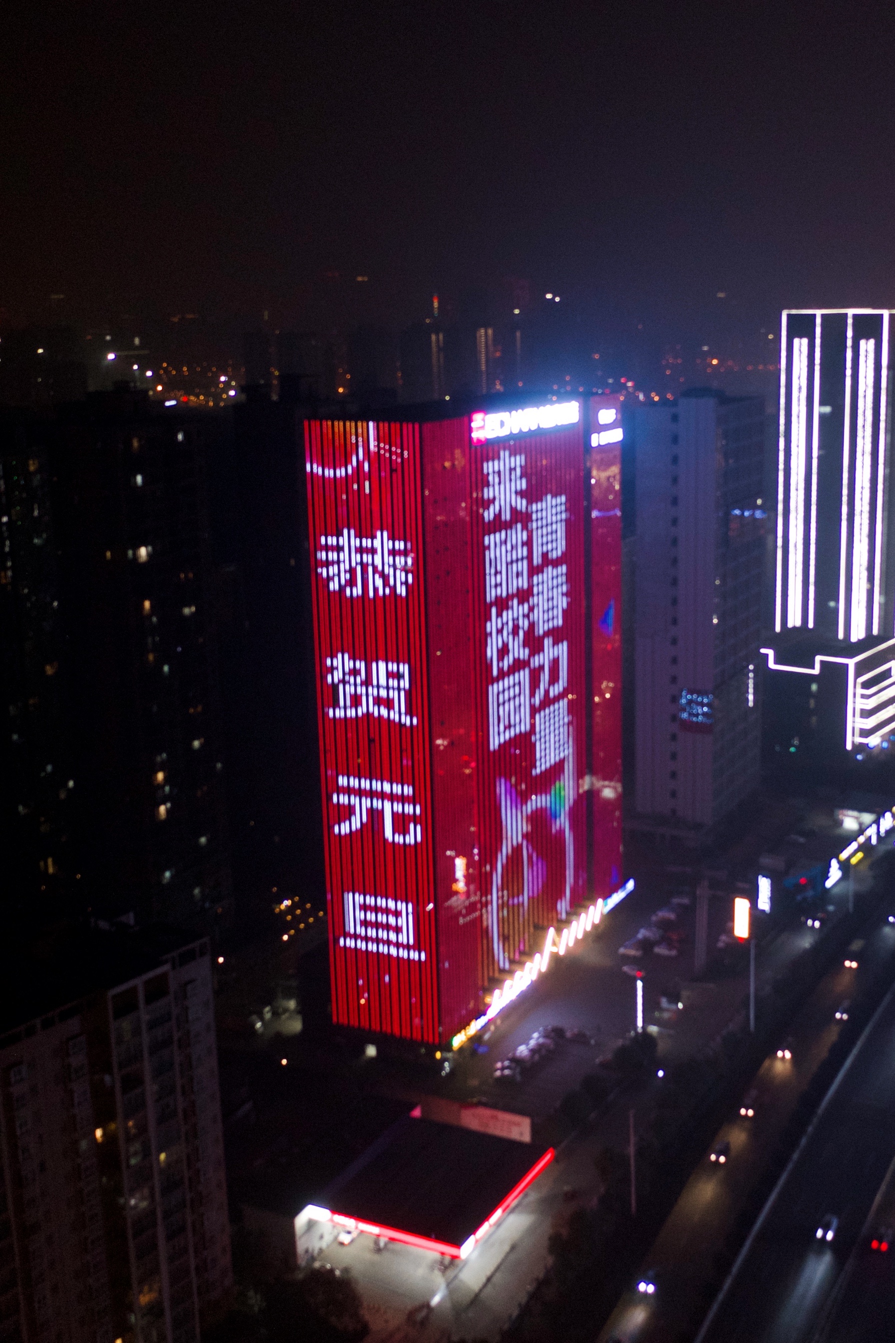 朋友圈刷屏！估值千亿独角兽来酷惊艳湘渝