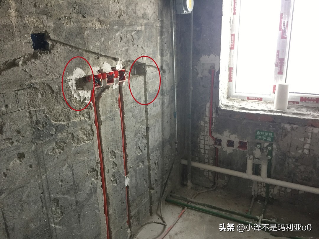 家装经验谈，70平米老破小改造记——篇一：老房拆旧和水电改造