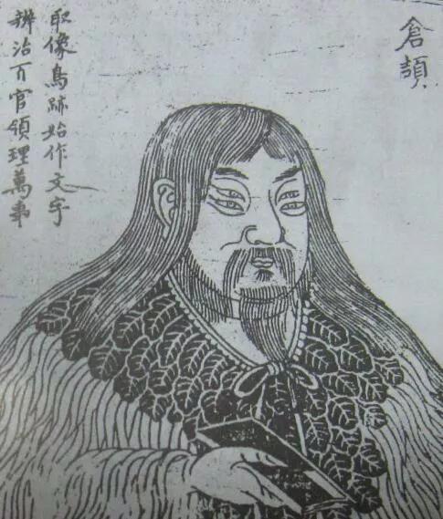 谷雨節的由來和傳說