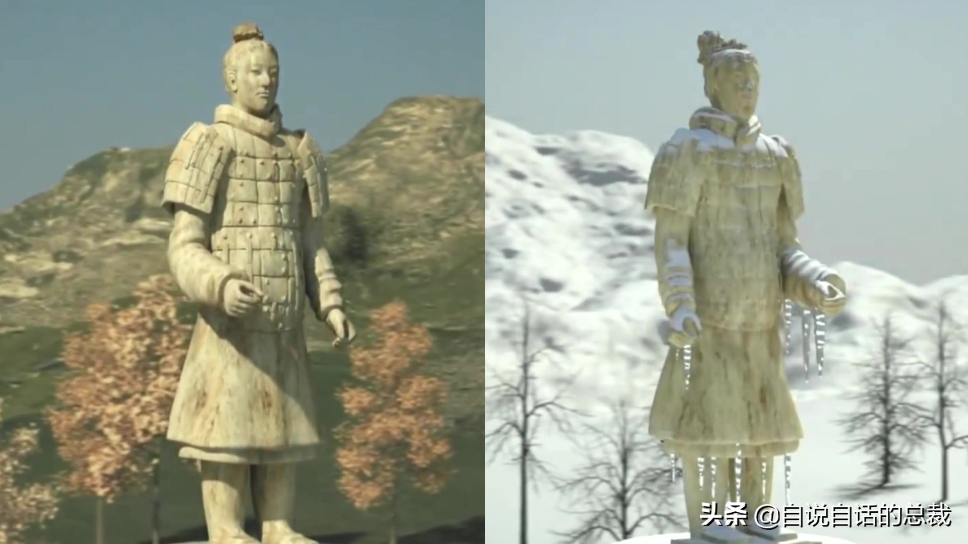 为什么兵马俑会涂装蓝色超导材料？竟然读出不可思议的黑科技故事