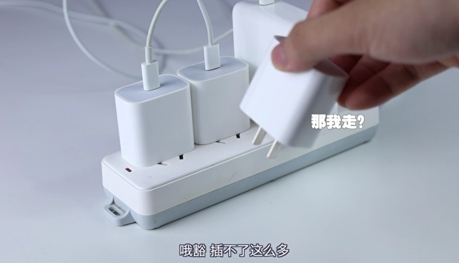 USB-C多口快充引燃新风口！全球氮化镓芯片市场将迎爆发期