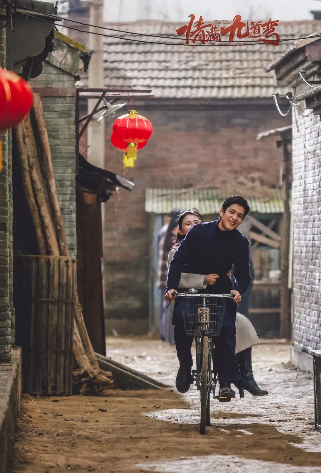 京味剧头牌导演刘家成再出手，傻春、傻柱之后是傻茂…