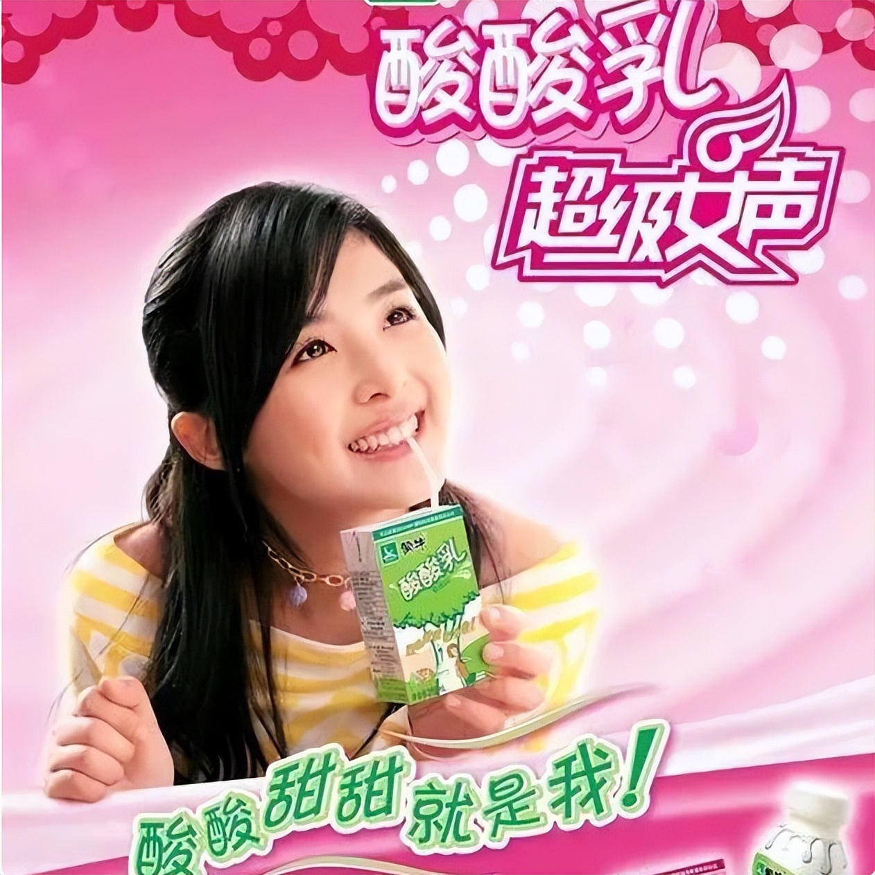 “东边不亮西边亮”，没想到6位过气明星，会用这些方式重回巅峰