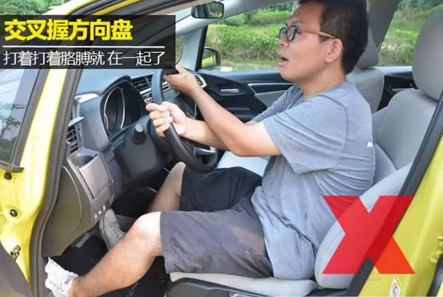 「开车技巧」详解汽车方向盘打法以及几个躲大车的技巧