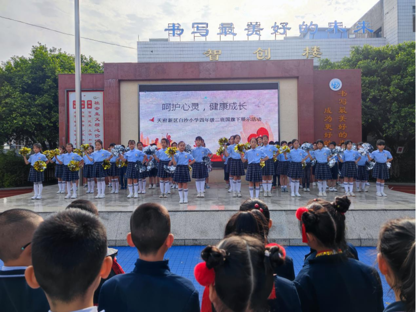 向阳花开｜天府师大一中教育集团5月特色活动剪影（总第六期）