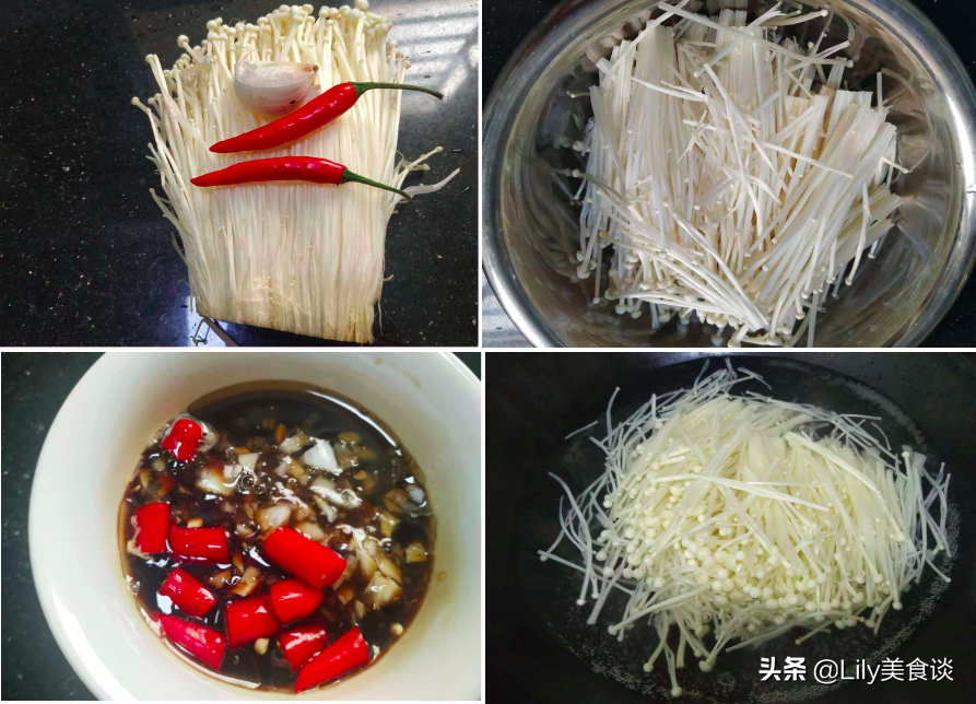 殺豬菜的做法,